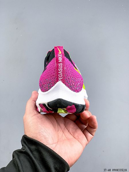 Nike Air Zoom Pegasus 2021新款 登月系列女款飛織面耐磨跑步鞋