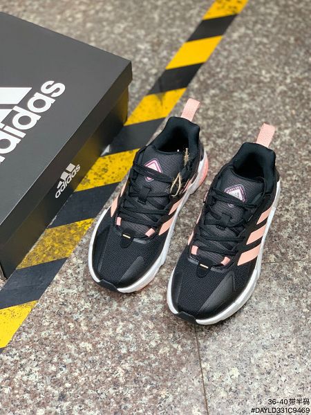 Adidas X9000L4 Boost 2022新款 爆米花高彈復古女款運動跑鞋