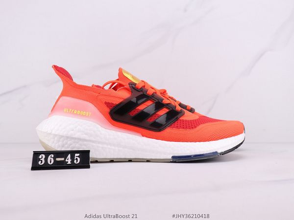 Adidas Ultra Boost 2021新款 UB7.0爆米花緩震男女款慢跑鞋