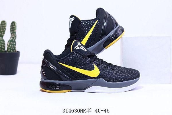 Nike Zoom Kobe VI 2021新款 科比六代男款低幫運動籃球鞋 帶半碼