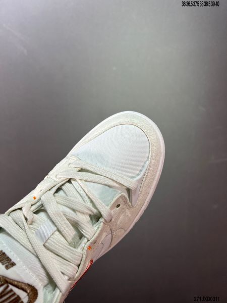 Nike Wmns Dunk Low Disrupt 2 2023新款 輕量扣籃破壞二代系列全新解構風男女款運動板鞋