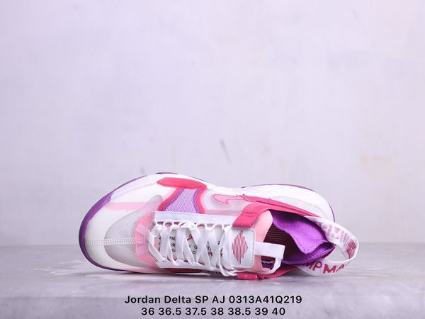 Jordan Delta SP 2022新款 陳冠希操刀設計女款運動鞋