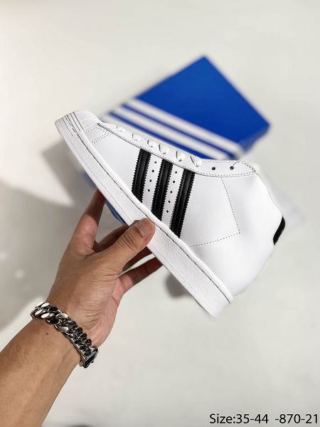 Adidas superstar Pro Model 2021新款 貝殼頭經典高幫男女款板鞋