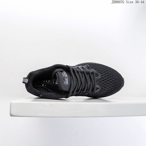 Nike Zoom Vomero 15 2020新款 登月15代 針織面透氣男女生跑步鞋