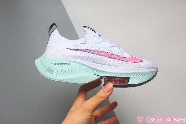 Nike Air Zoom Alphafly 2020新款 馬拉松前掌空鏤設計女生慢跑鞋