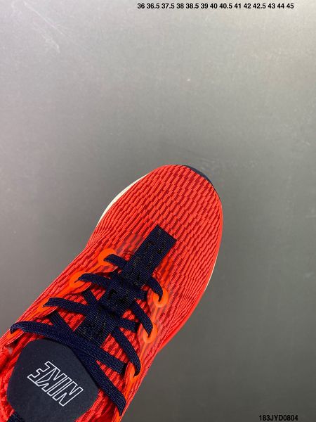 Nike WMNS Motiva Cushlon30 2023新款 男女款泡綿緩震跑步鞋