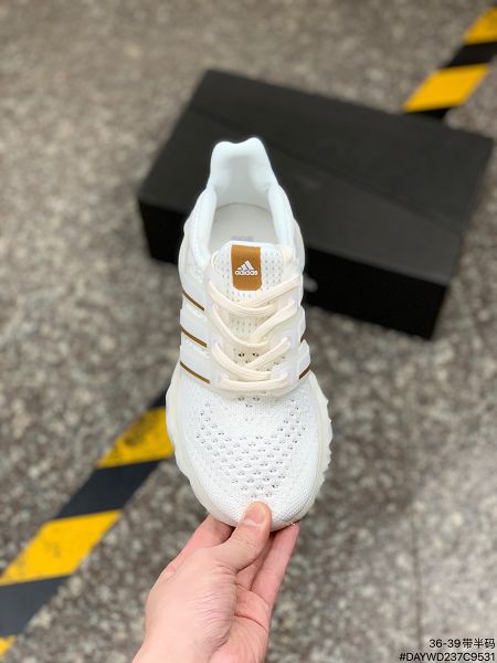 Adidas Ultra Boost DNA Web 2022新款 針織面橡膠網格女款跑步鞋