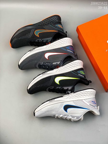 Nike Air Zoom Pegasus 2021新款 登月系列針織飛線男款休閑慢跑鞋