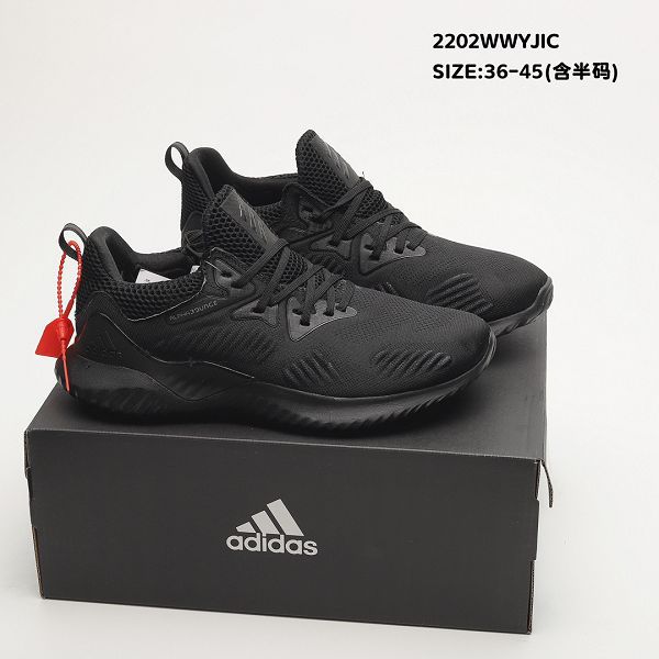 Adidas AlphaBounce Instinct M 2022新款 阿爾法本能輕量緩震系列男女款慢跑鞋