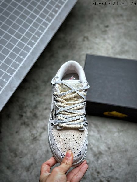 Nike SB Dunk Low 2023新款 格紋貼布解構抽繩男女款板鞋