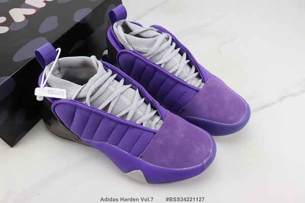 Adidas Harden Vol.7 2022新款 哈登7代簽名戰靴男款可實戰球鞋