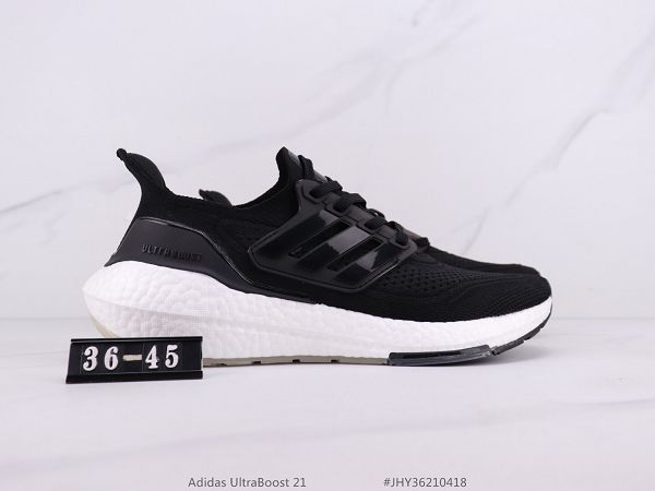 Adidas Ultra Boost 2021新款 UB7.0爆米花緩震男女款慢跑鞋