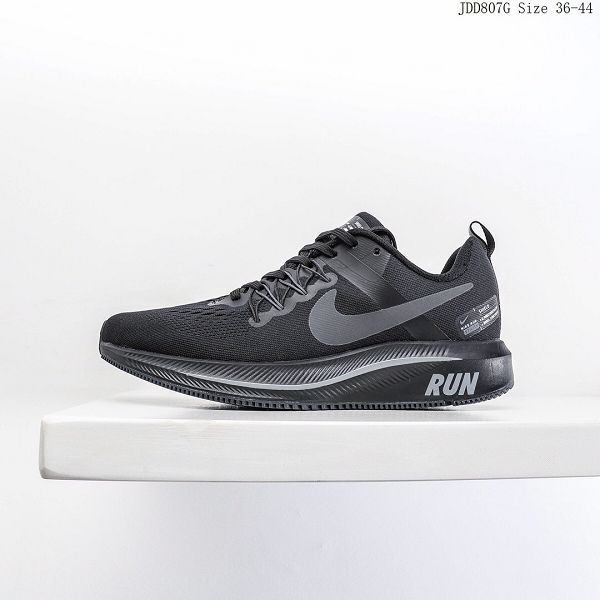 Nike Zoom Vomero 15 2020新款 登月15代 針織面透氣男女生跑步鞋