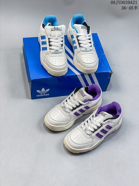 Adidas Torsion Response Tennis LO 2023新款 響應CL系列老爹風男女運動慢跑鞋