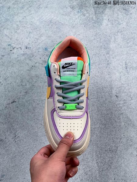 Nike Air Force 1 Shadow 2020新款 拼接馬卡龍女生復古休閒板鞋