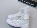 Converse All Star 2020新款 透明字母白色高幫女子帆布鞋