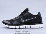 Nike Free 3.0 V2 2020新款 赤足3代透氣網面男女生休閒慢跑鞋