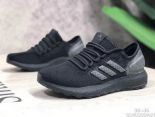 Adidas Pure Boost GO 2019新款 魚鱗爆米花系列情侶款慢跑鞋