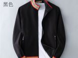 burberry夾克 2020新款 巴寶莉秋冬夾克外套 MG0112款