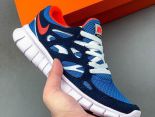 Nike Free Run+ 2 2022新款 赤足二代男女款輕跑鞋