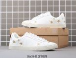VEJA ESPLAR LOGO EO02 2020新款 女生休閒運動板鞋小白鞋